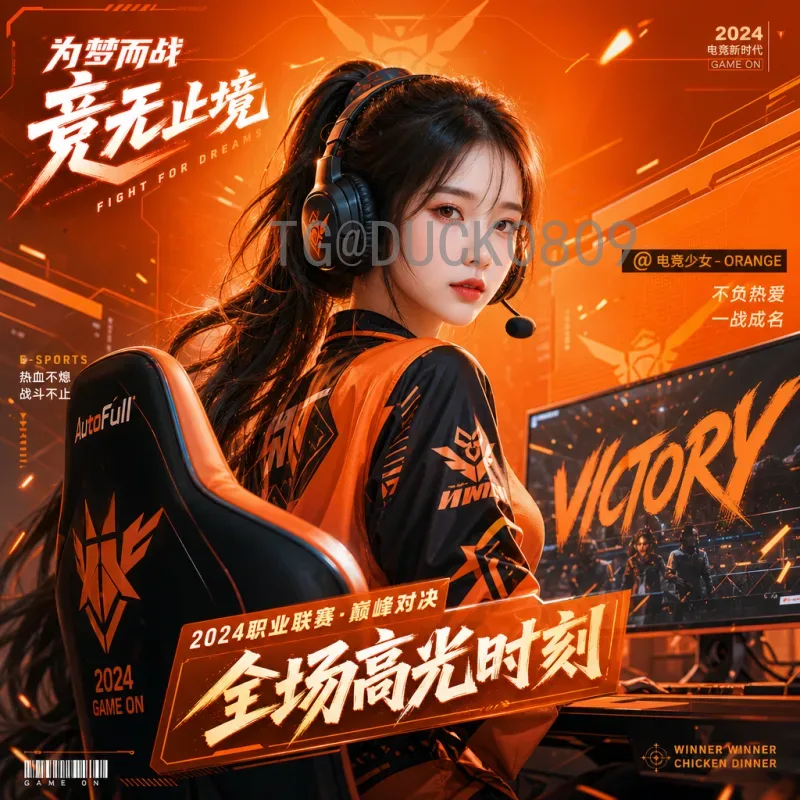 美加墨世界杯赛程表全解析：当日赛事查询与观赛指南